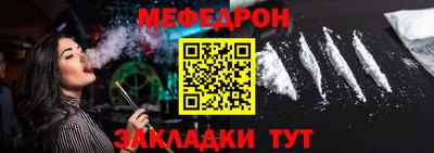mdma Гай
