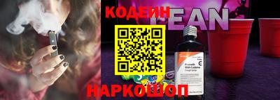 дурь Волжский