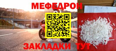 гидра Гатчина