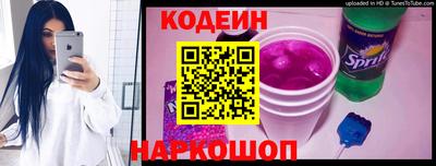 гидропоника Волжск