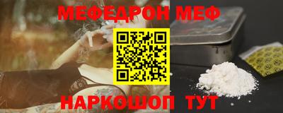 гидра Гатчина