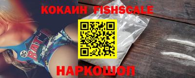 метамфетамин Гагарин
