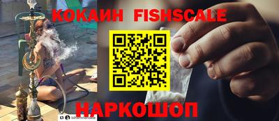 mdma Гай