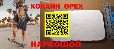 mdma Гай