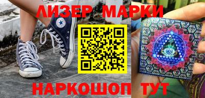 гидропоника Волжск