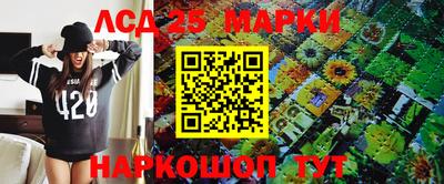 метамфетамин Гагарин