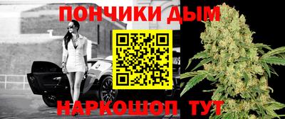 метамфетамин Гагарин