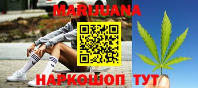 дурь Волжский
