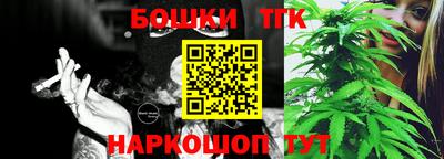 гидропоника Волжск