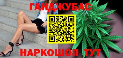 mdma Гай
