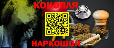 соль ск Волгодонск