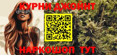 дурь Волжский