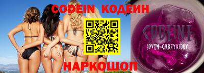 дурь Волжский