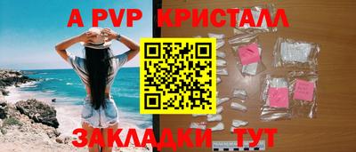 mdma Гай