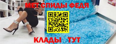 дурь Волжский