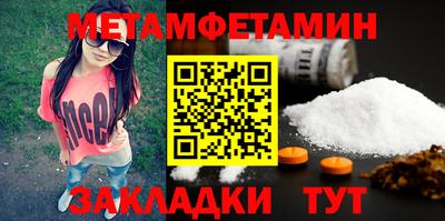 mdma Гай