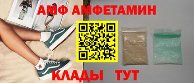 гидропоника Волжск