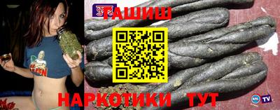 кокс Ливны
