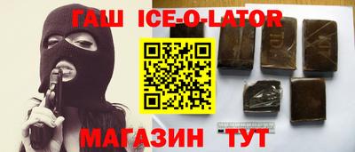 дурь Волжский
