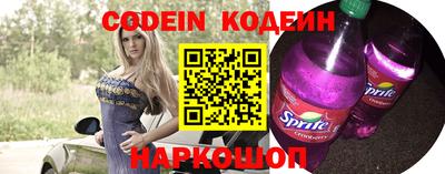 гидропоника Волжск