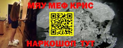 гидропоника Волжск