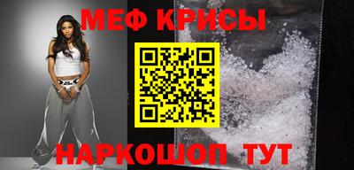 соль ск Волгодонск